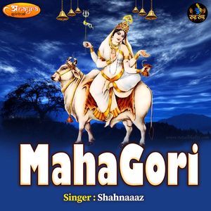 Mahagori