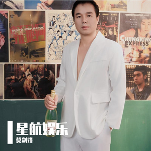 越过来世呼唤你