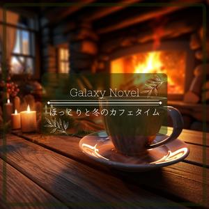 Christmas Morning Jazz (Key Gb Ver.)