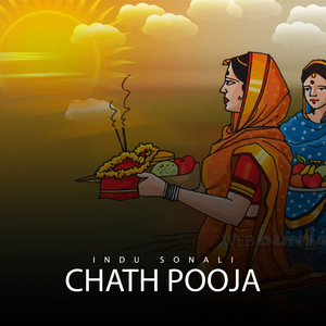 Chath Pooja