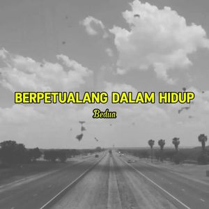 Berpetualang Dalam Hidup