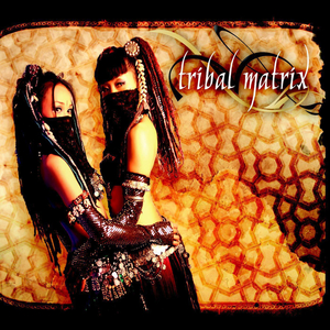 Song of Laya (feat. Irina Mikhailova)