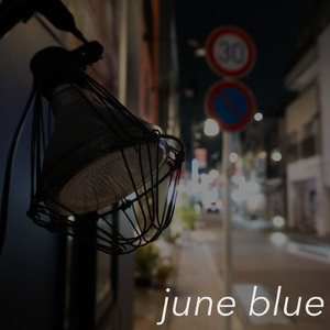 june blue (feat. 花隈千冬)