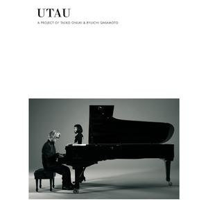 鉄道員（Poppoya）