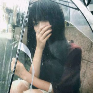 跟悲伤结了帐（热播版）