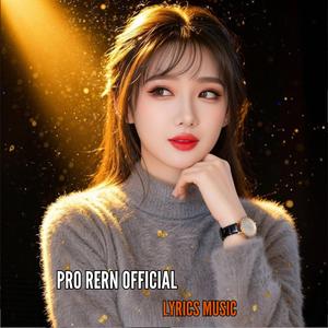 ជម្រើសអូនច្រើន រើសគេមានលុយ