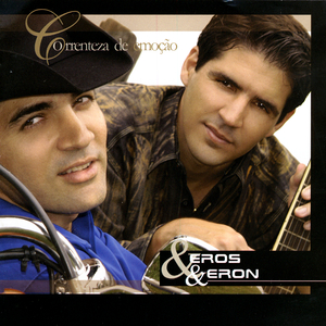 Trovejou Mas Nao Choveu