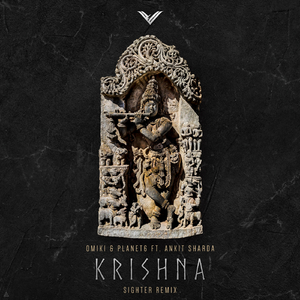Krishna (Extended Mix)