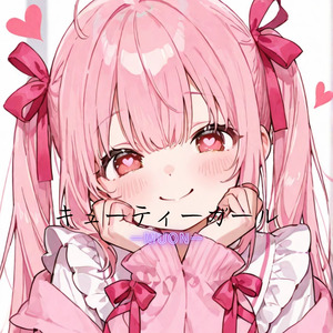 キューティーガール