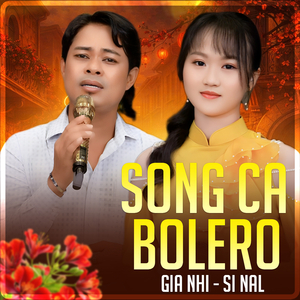 Đường Tím Bằng Lăng