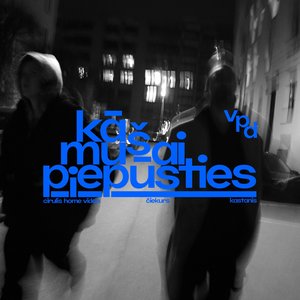Kā Mušai Piepūsties