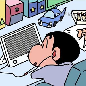 幻想（Prod by vikingar)