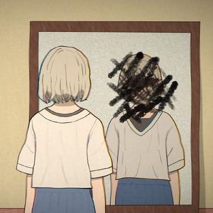 kagami utsushi (feat. 花隈千冬)