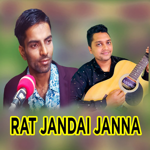 Rat Jandai Janna