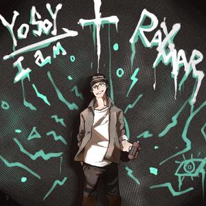 El R.A.P (feat. El Losada)