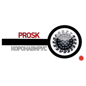 Коронавирус