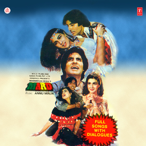 Mard Full Songs With Dialogues