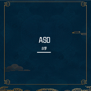 ASD
