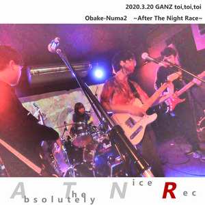 夢心地いい(ライブ)