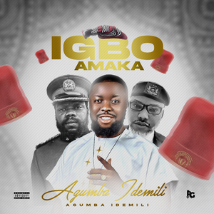 Igbo amaka