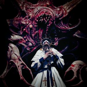 Тьма лапами холодными