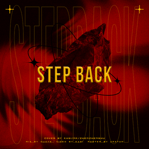 Step Back