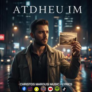 ATDHEU IM