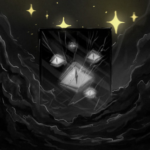 Рожденные зеркалами