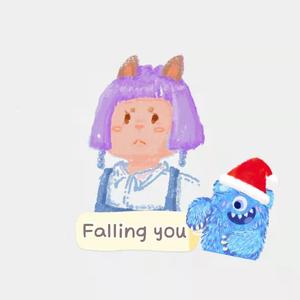 failing you
