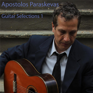 Prelude, Fugue and Allegro in E-Flat Major, BWV 998: I. Prelude (Arr. for Guitar by Apostolos Paraskevas)