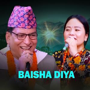Baisha Diya