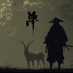 Gentle Winter hush