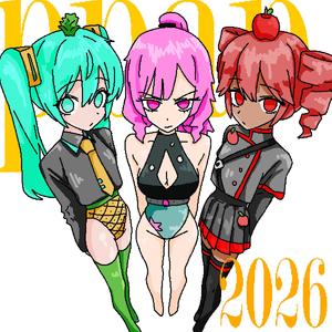 PPAP2026 (feat. 重音テト & Hatsune Miku)