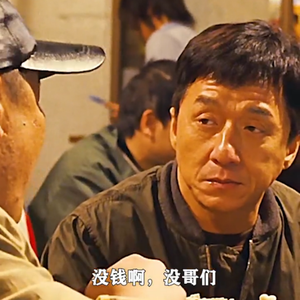 nevva - 弱者强食