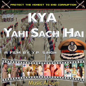 Ishq Wale Chor Hain (Feat. Tochi Raina & Vishal Khurana)