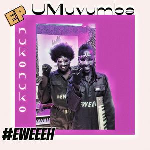 Mine (Remix)