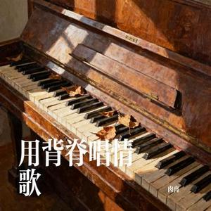 国际孤独等级