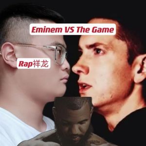 Eminem VS The Game