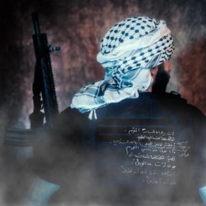 Fruitless (feat. Mick Jenkins)