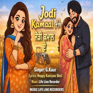 Jodi Kmaal Ae