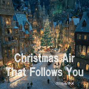 Run With Me Through December