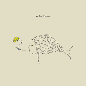 船旅（Ocean Voyage）