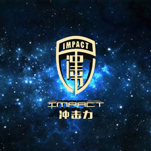 爱的星空 (伴奏)