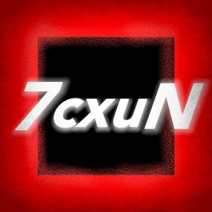 星河叹-DJ七轩Remix