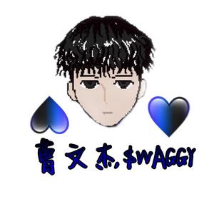 小甜歌