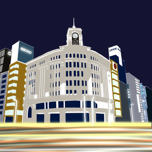 築地川銀座公園(츠키지가와 긴자 공원)