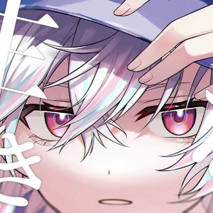 生きる