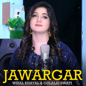 Jawargar