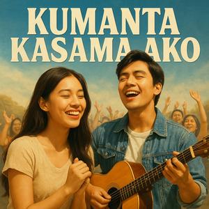 Kumanta Kasama Ako