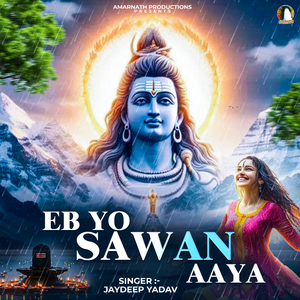 Eb Yo Sawan Aaya